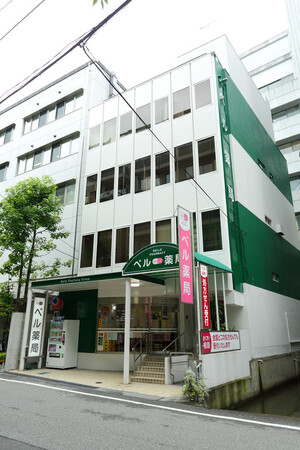 有限会社ベル企画 ファーマシスタ 薬剤師求人サイト 有限会社ベル企画 ファーマシスタ 薬剤師求人サイト