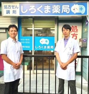 RISE株式会社の経営者の写真