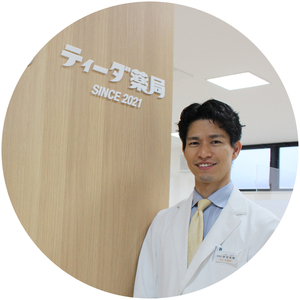 株式会社ティーダ薬局の経営者の写真