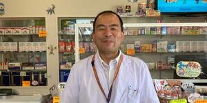 有限会社コーモト薬局の経営者の写真