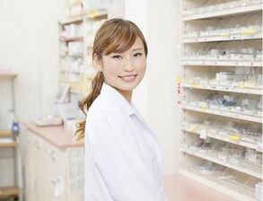 アピス薬局 古川橋店の薬剤師求人情報 求人no 110 ファーマシスタ 薬剤師求人サイト