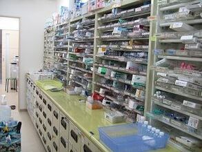 調剤薬局花みかん てんてん店の写真3