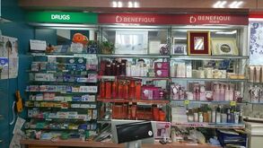 ヒグチ薬局の写真2