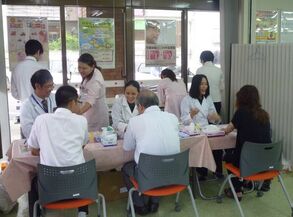 すこやか薬局具志川店の写真2