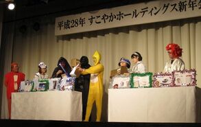 すこやか薬局具志川店の写真3