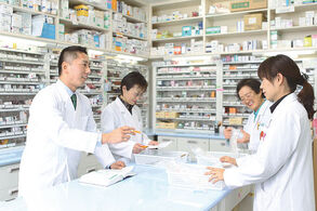 コスモス薬局神田久志本店の写真3