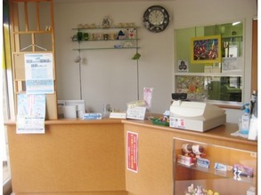 こじま薬局中島店の写真2