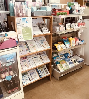 第健調剤薬局の写真2