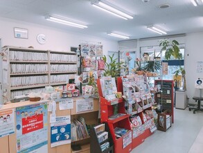 おづ薬局の写真1