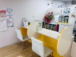 ハープ薬局いしみね店の写真2