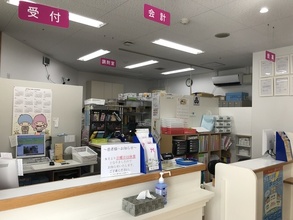 ハープ薬局おおのやま店の写真1