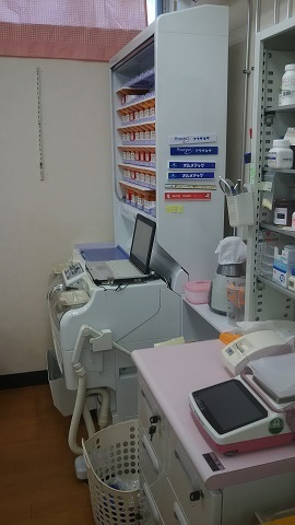 ハープ薬局とみしろ店の写真2