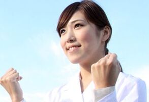 ローズマリー調剤薬局の薬剤師求人情報 求人no 424 ファーマシスタ 薬剤師求人サイト