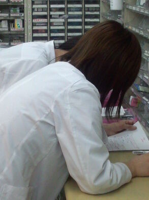 アイビー薬局 北田辺店の写真1