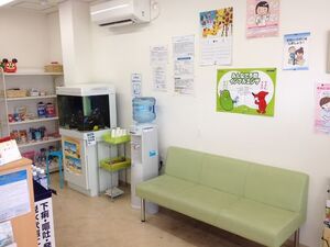 すみれ薬局 東千葉店の写真2