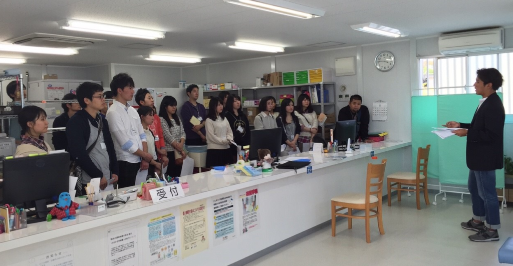 りんご調剤薬局【沖縄】薬学ツアー