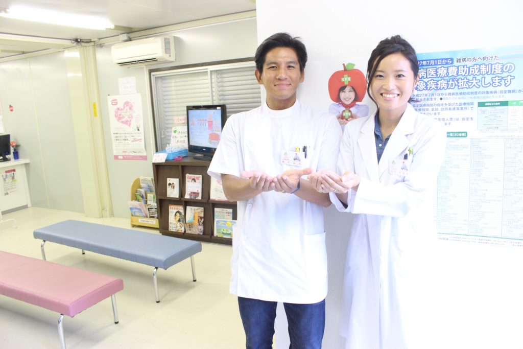 りんご調剤薬局　沖縄