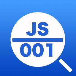 処方薬鑑別アプリ無料版